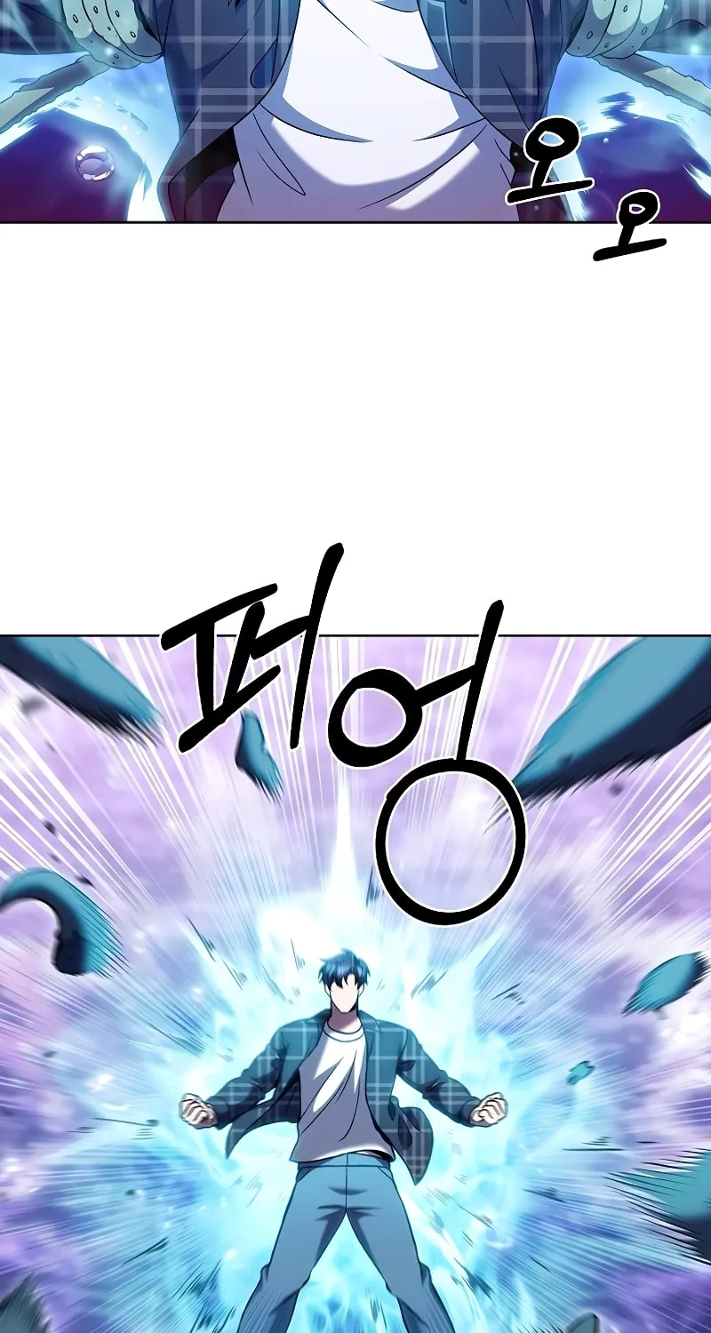Delivery Man From Murim Chapter 49 page 17 - 