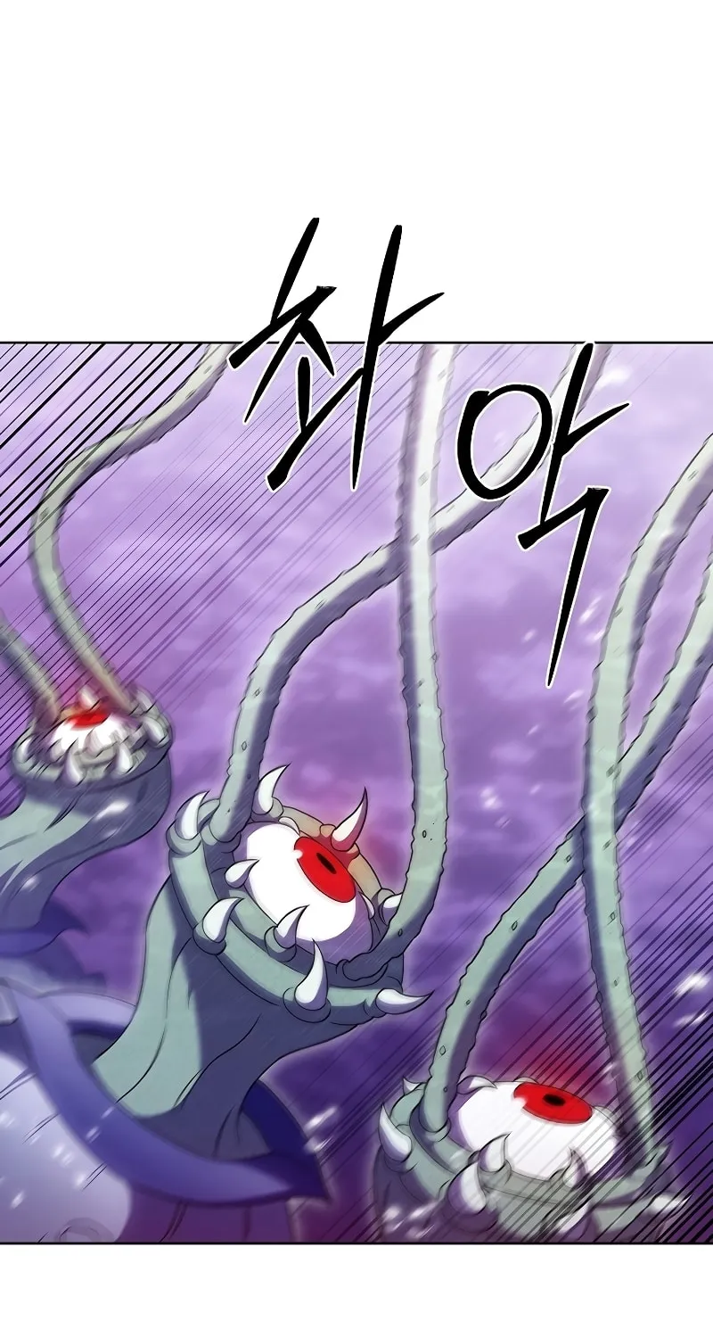 Delivery Man From Murim Chapter 49 page 4 - 