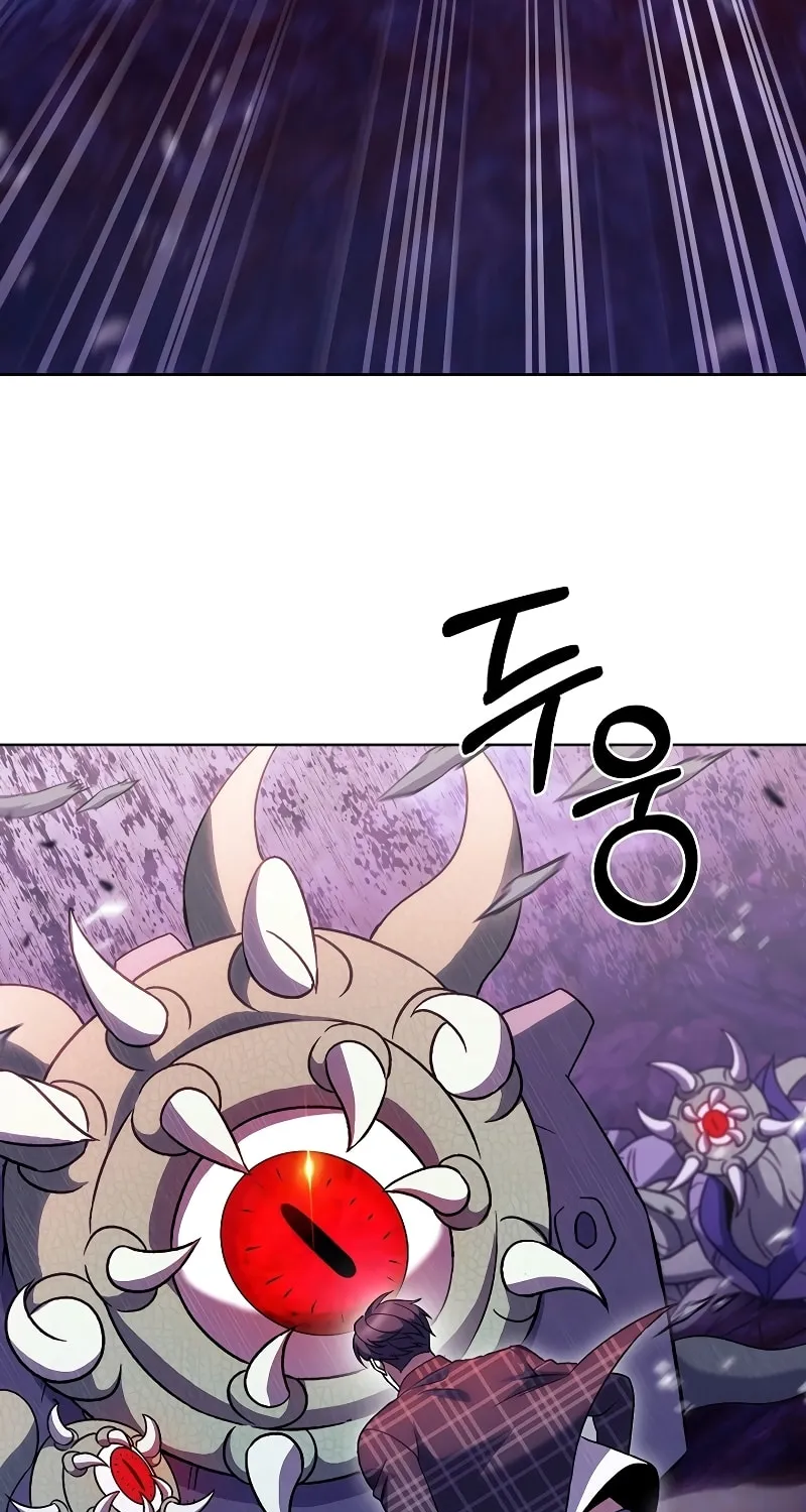 Delivery Man From Murim Chapter 49 page 33 - 