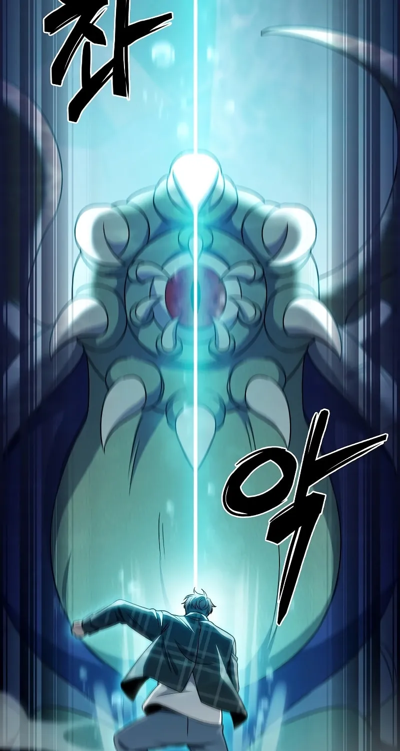 Delivery Man From Murim Chapter 49 page 37 - 