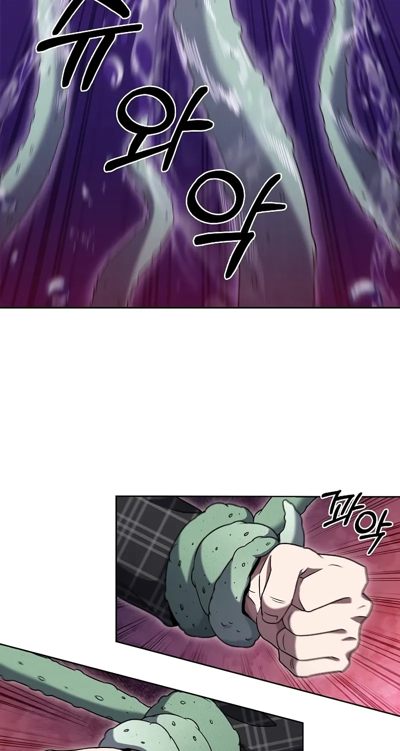 Delivery Man From Murim Chapter 49 page 6 - 
