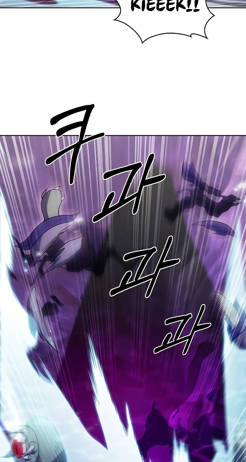 Delivery Man From Murim Chapter 49 page 57 - 