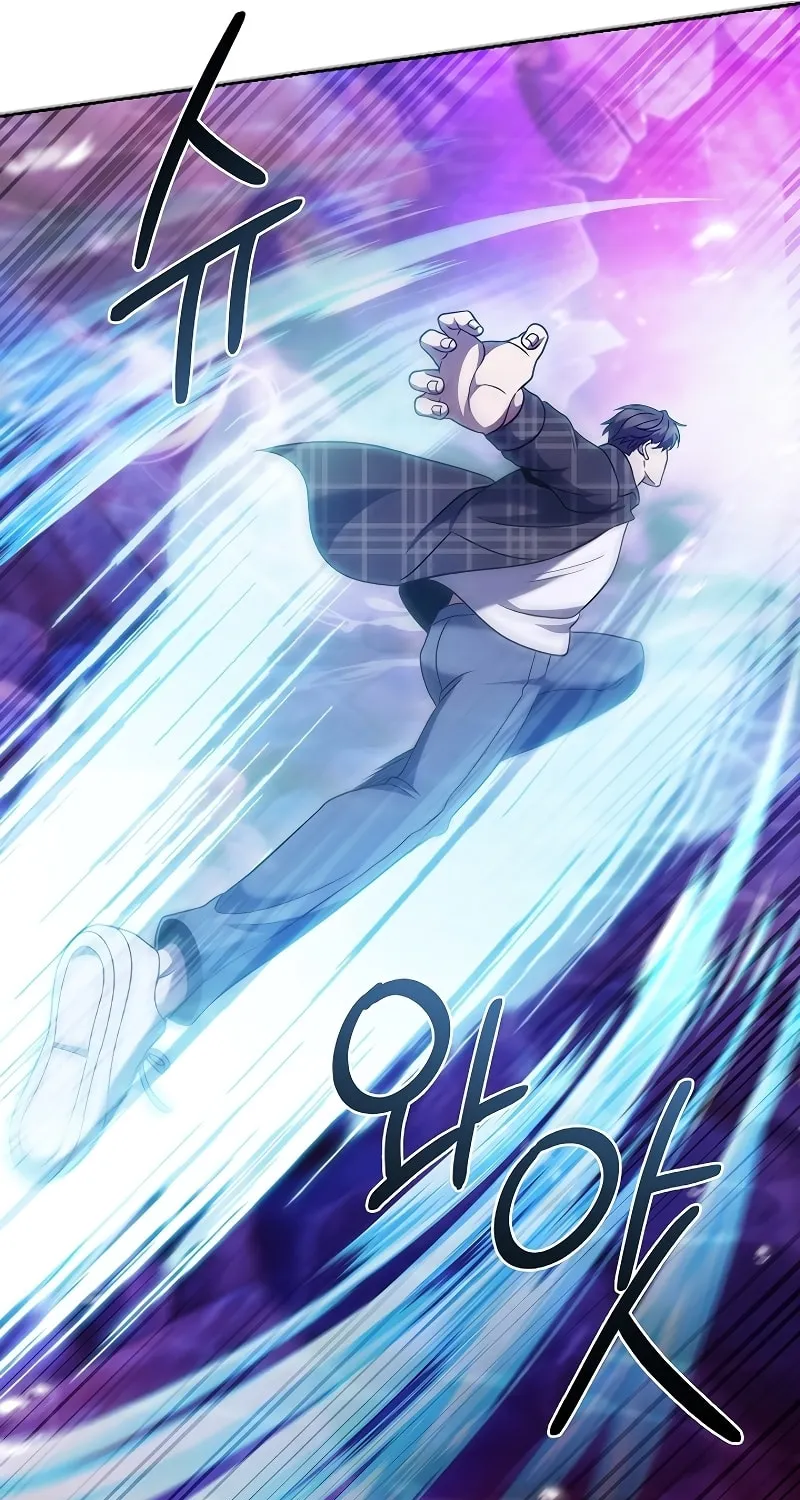 Delivery Man From Murim Chapter 49 page 60 - 