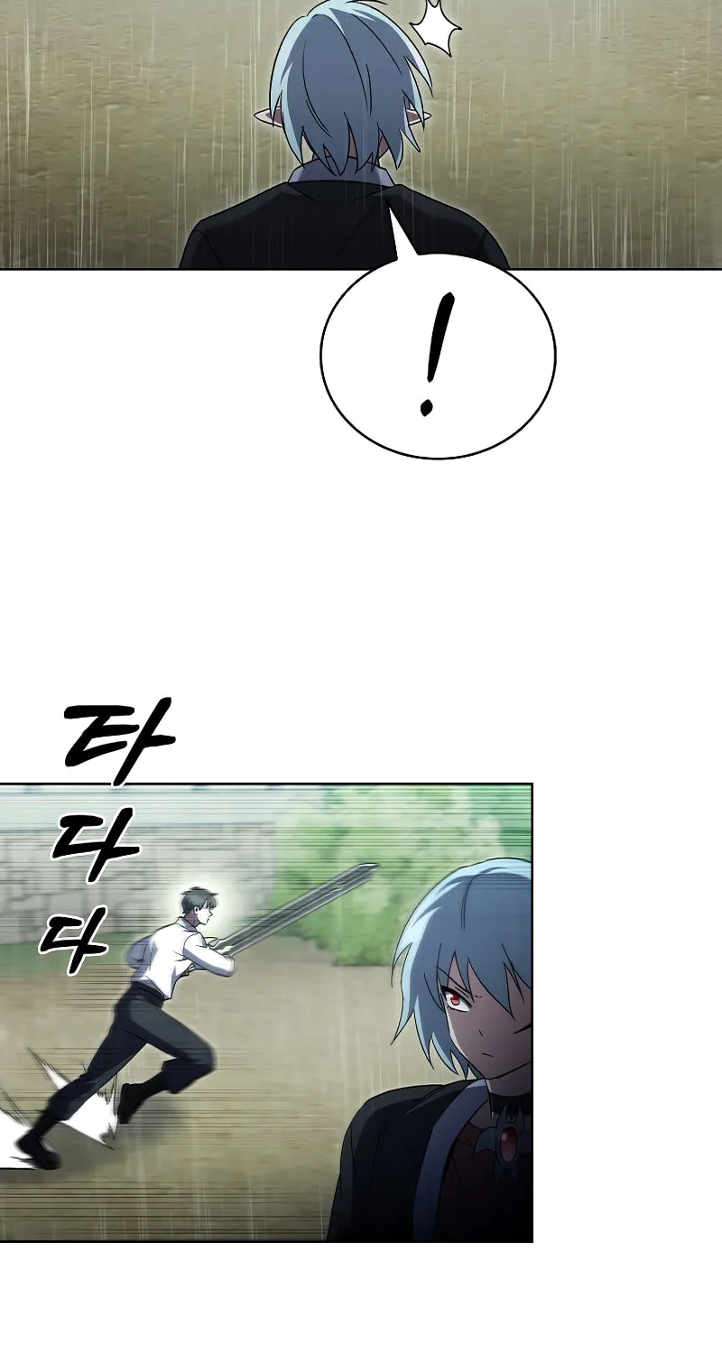 Delivery Man From Murim Chapter 52 page 64 - 