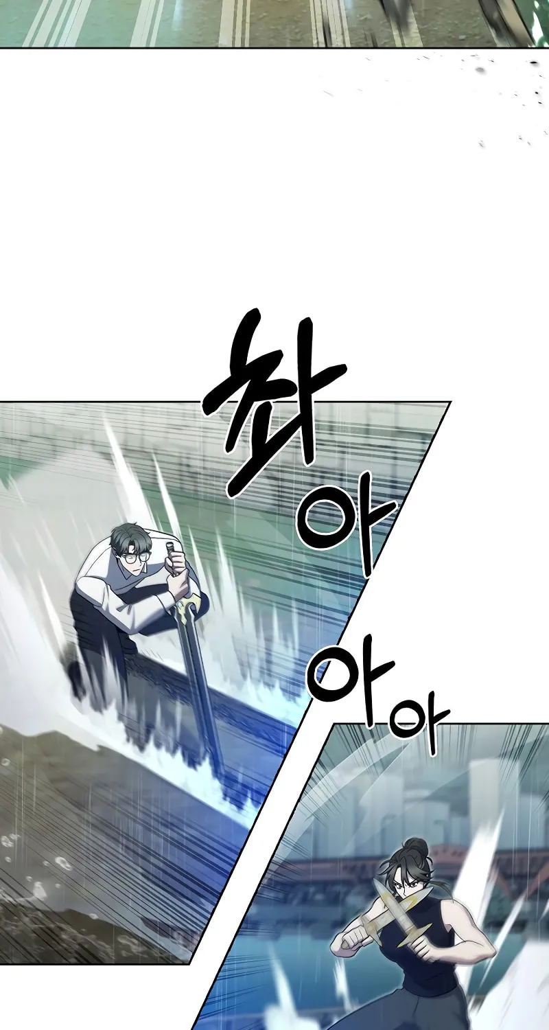 Delivery Man From Murim Chapter 52 page 75 - 