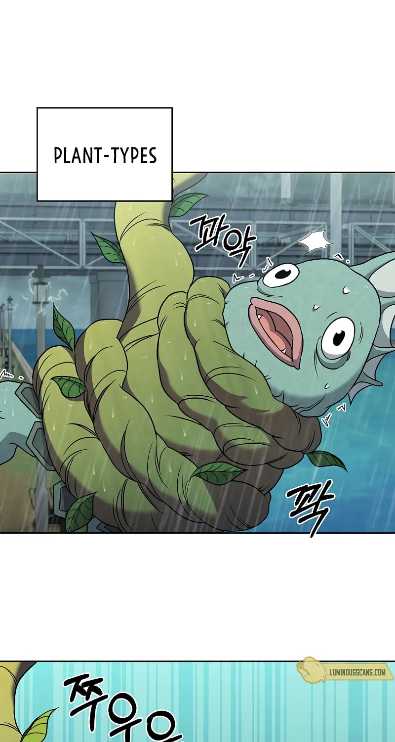 Delivery Man From Murim Chapter 52 page 9 - 