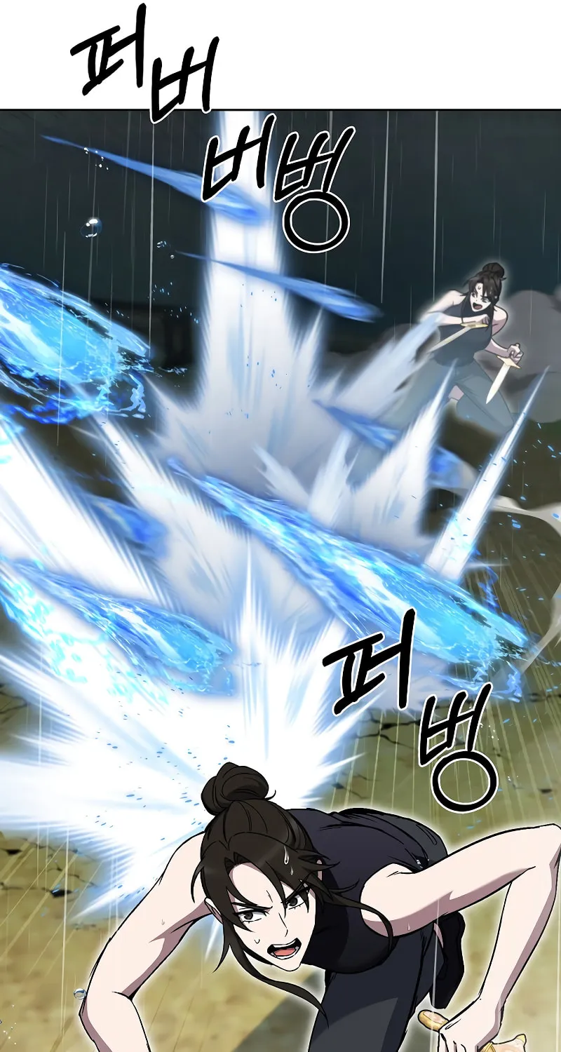 Delivery Man From Murim Chapter 53 page 11 - 