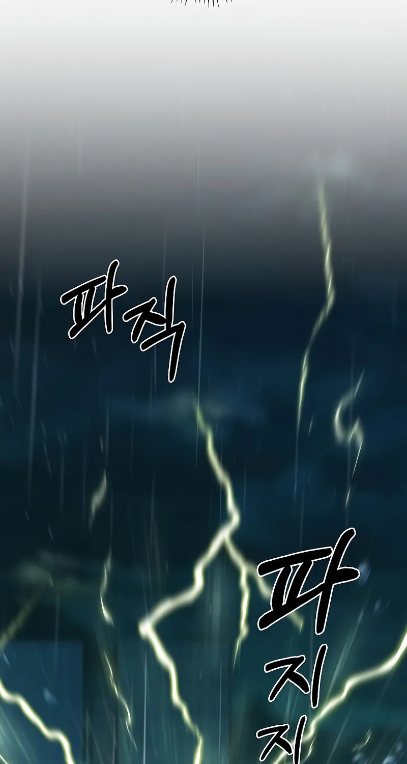 Delivery Man From Murim Chapter 53 page 37 - 