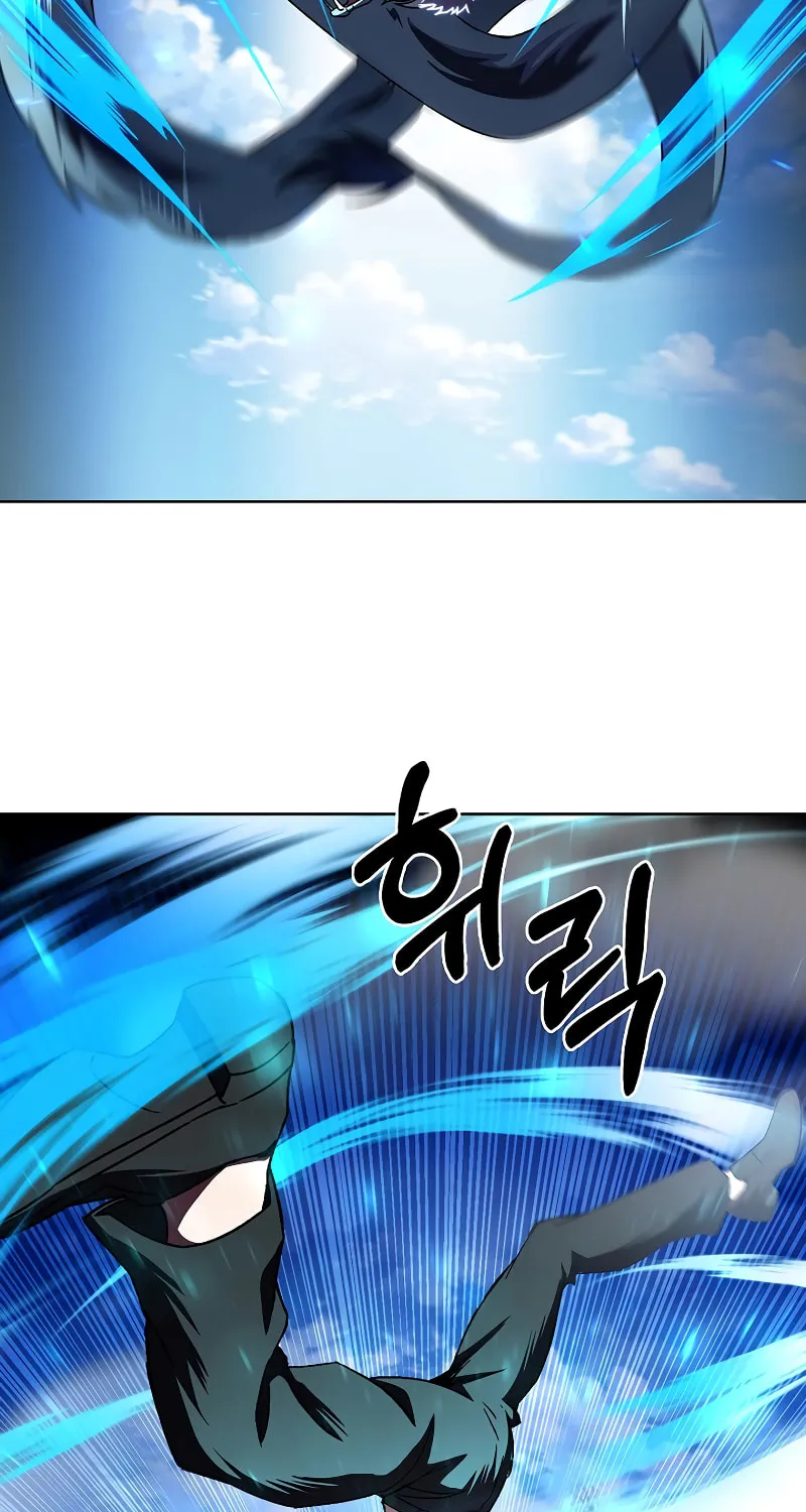 Delivery Man From Murim Chapter 55 page 84 - 