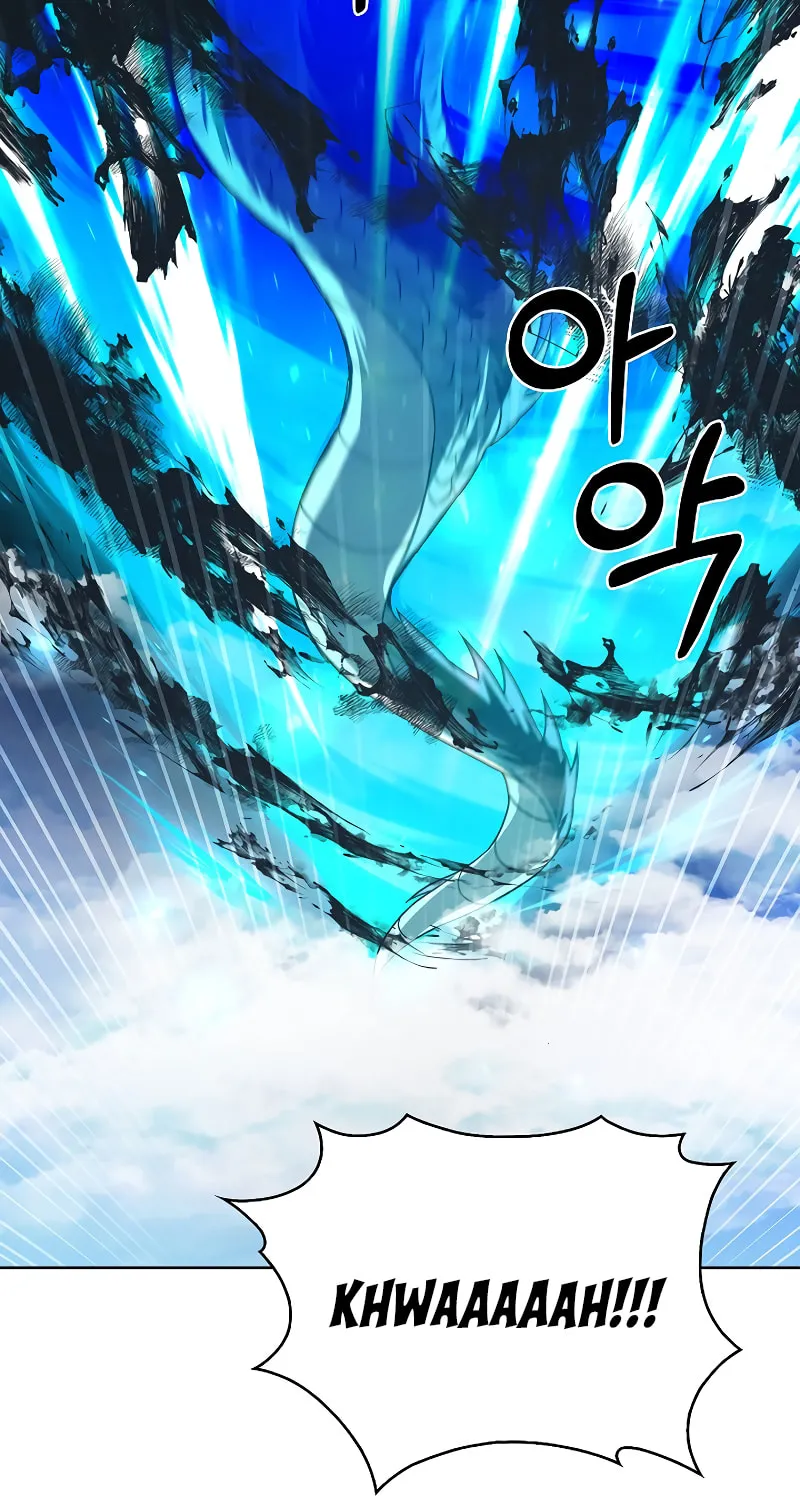 Delivery Man From Murim Chapter 55 page 86 - 