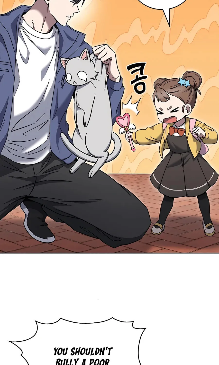 Delivery Man From Murim Chapter 56 page 33 - 
