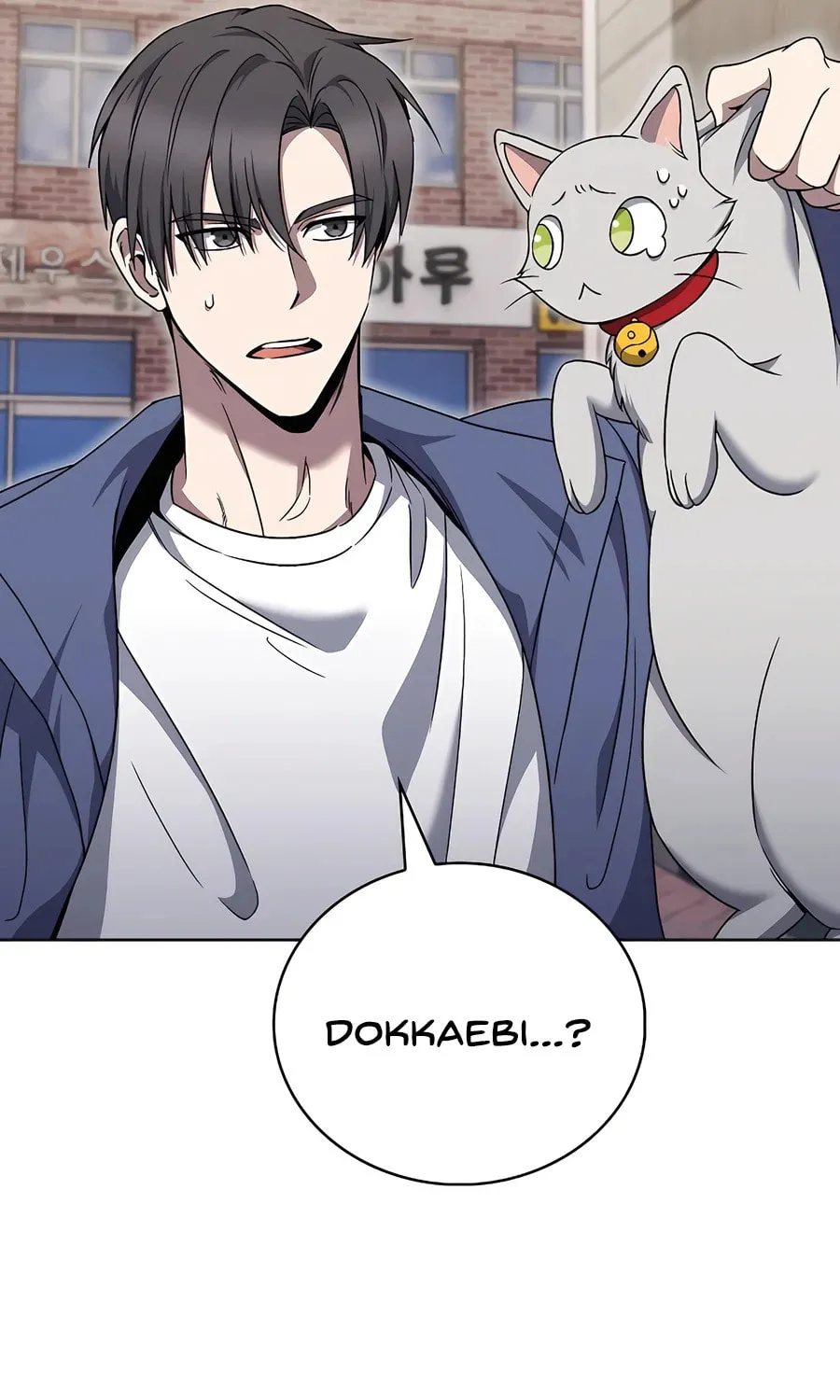 Delivery Man From Murim Chapter 56 page 36 - 