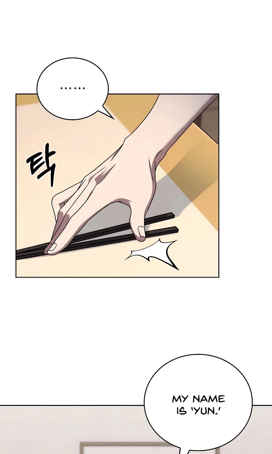 Delivery Man From Murim Chapter 56 page 64 - 