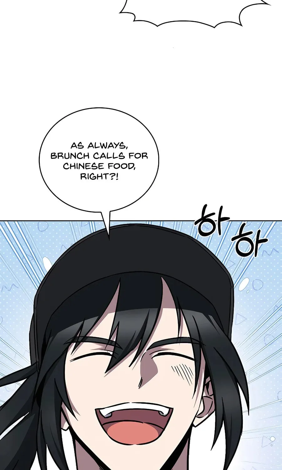 Delivery Man From Murim Chapter 57 page 6 - 