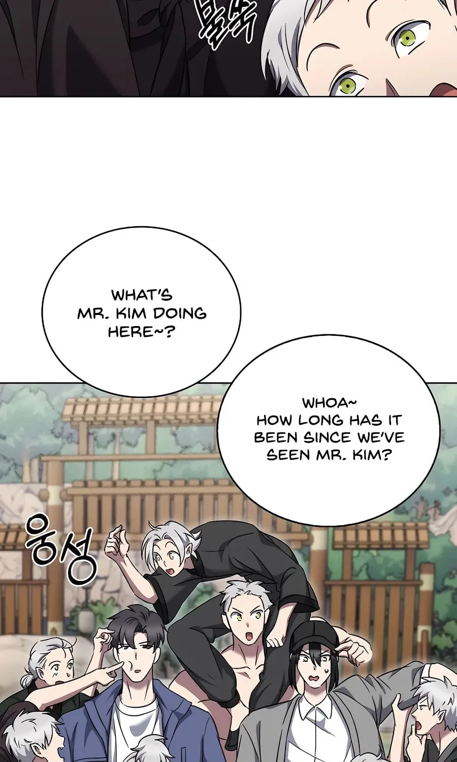 Delivery Man From Murim Chapter 57 page 73 - 