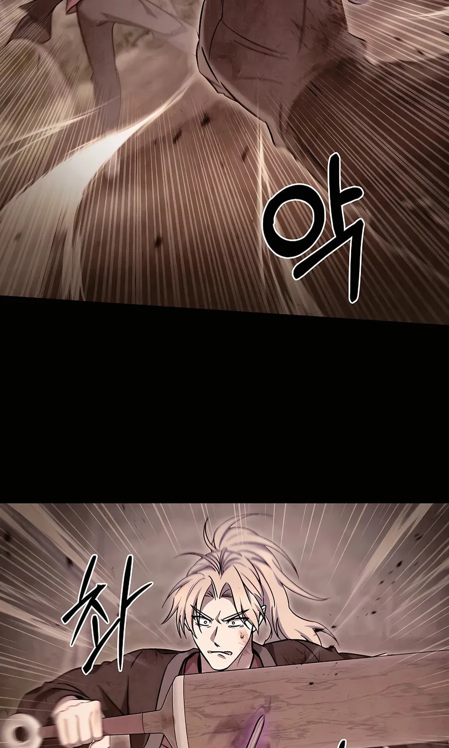 Delivery Man From Murim Chapter 59 page 42 - 