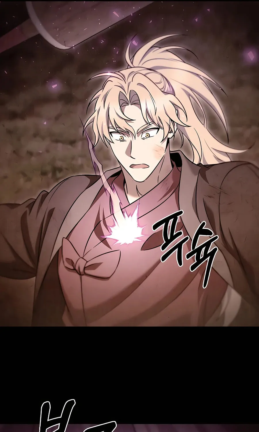 Delivery Man From Murim Chapter 59 page 47 - 