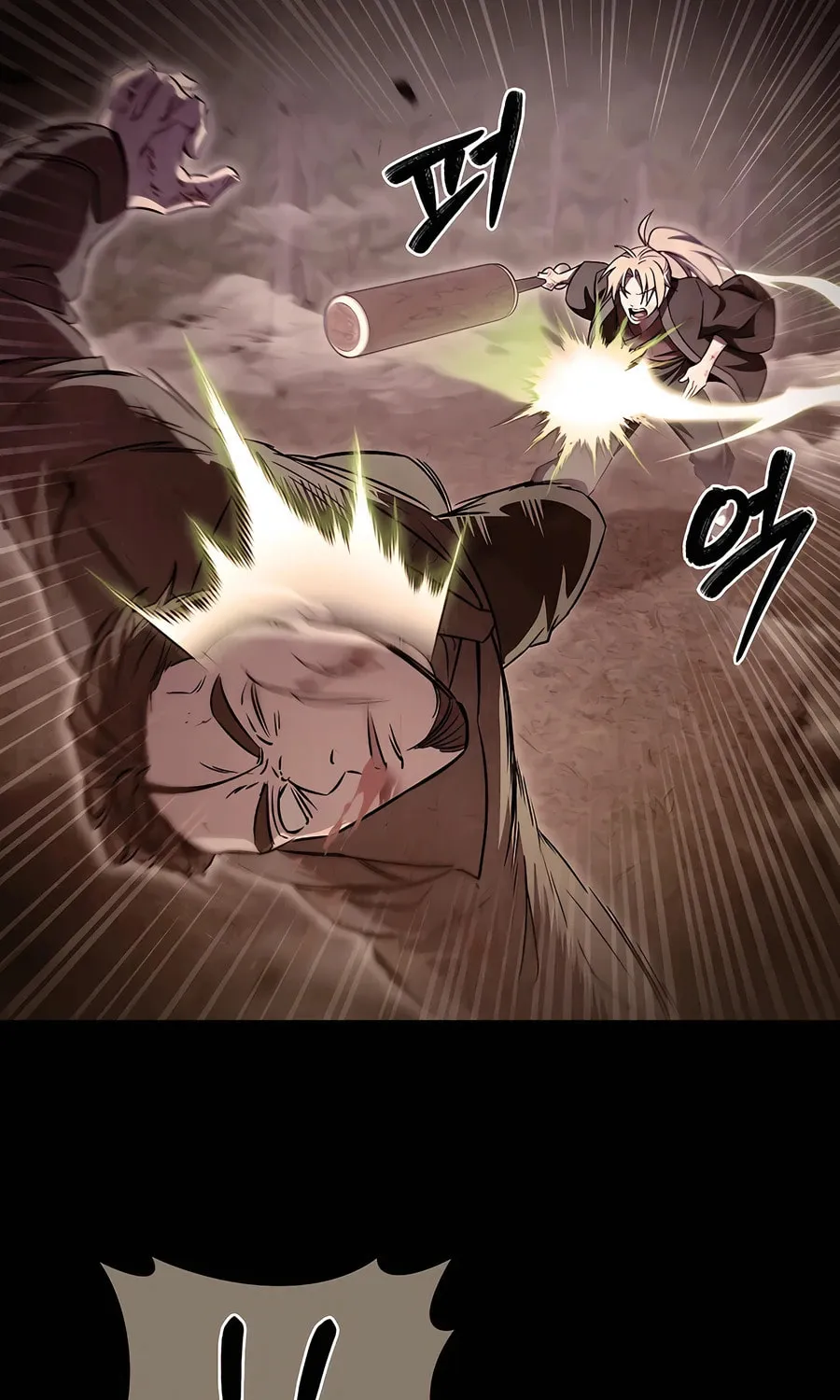 Delivery Man From Murim Chapter 59 page 49 - 