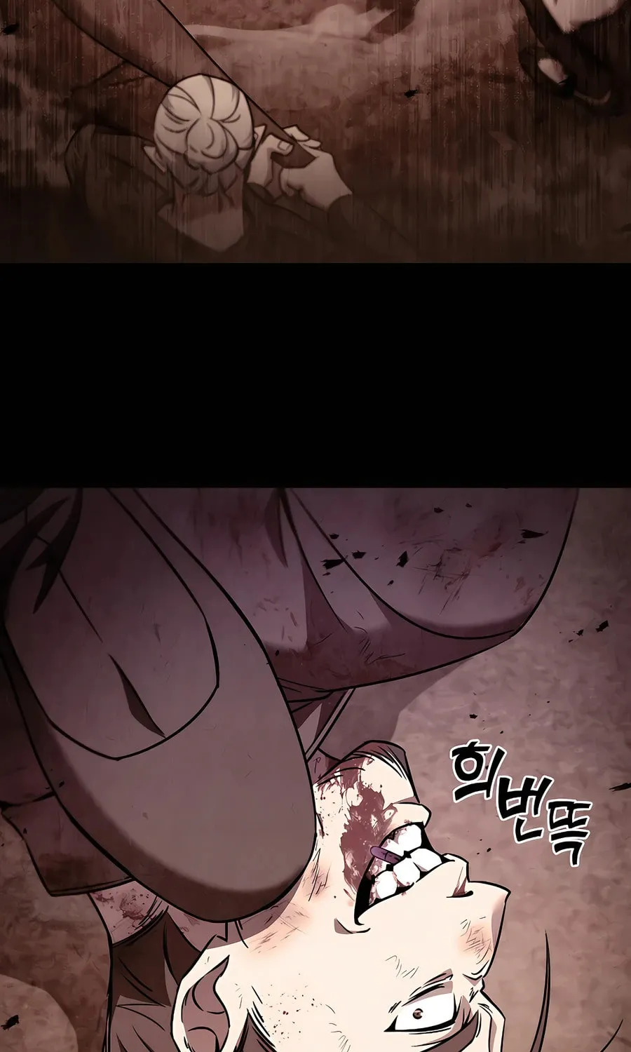 Delivery Man From Murim Chapter 59 page 53 - 