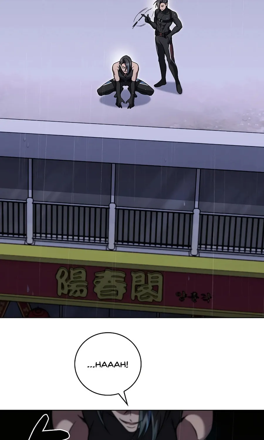 Delivery Man From Murim Chapter 61 page 4 - 