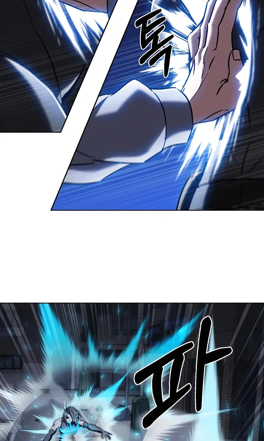 Delivery Man From Murim Chapter 62 page 34 - 