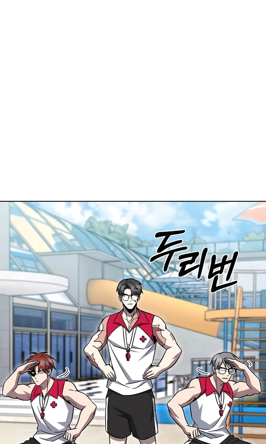 Delivery Man From Murim Chapter 63 page 24 - 