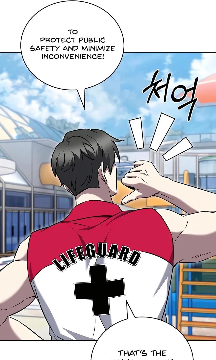 Delivery Man From Murim Chapter 63 page 31 - 