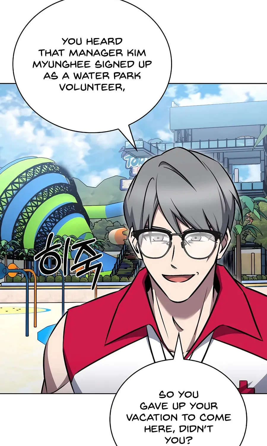 Delivery Man From Murim Chapter 63 page 34 - 