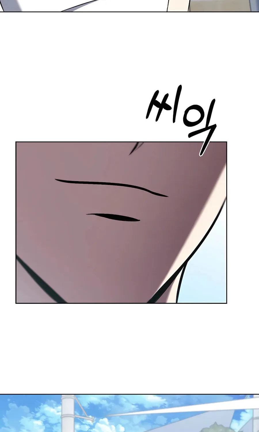Delivery Man From Murim Chapter 63 page 66 - 