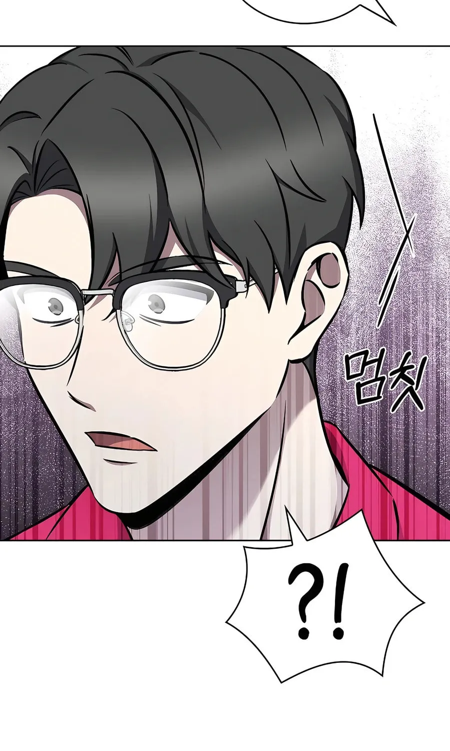 Delivery Man From Murim Chapter 63 page 68 - 