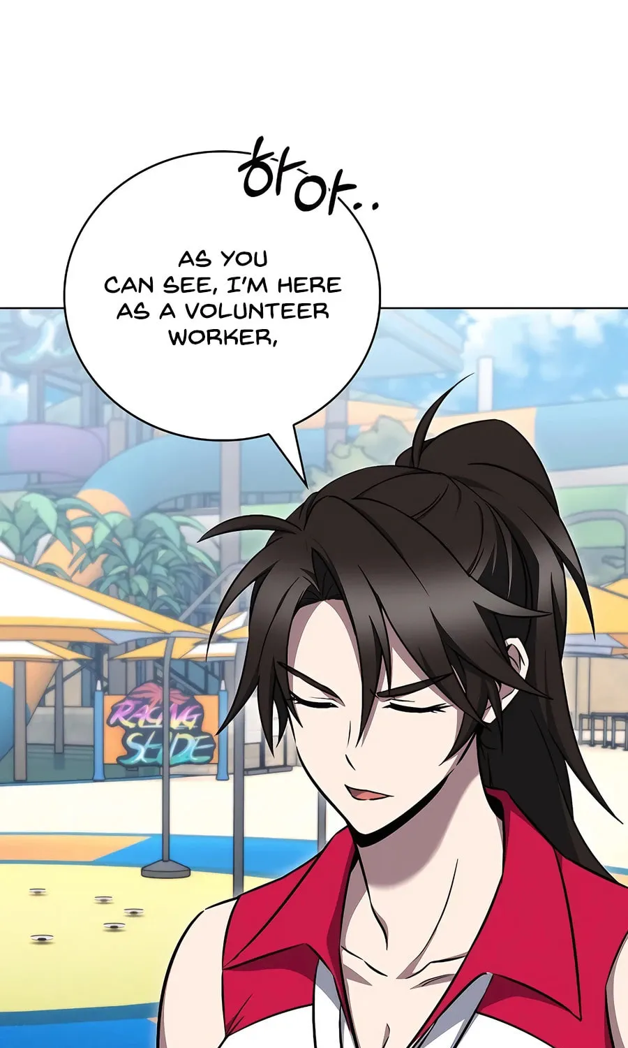 Delivery Man From Murim Chapter 63 page 72 - 