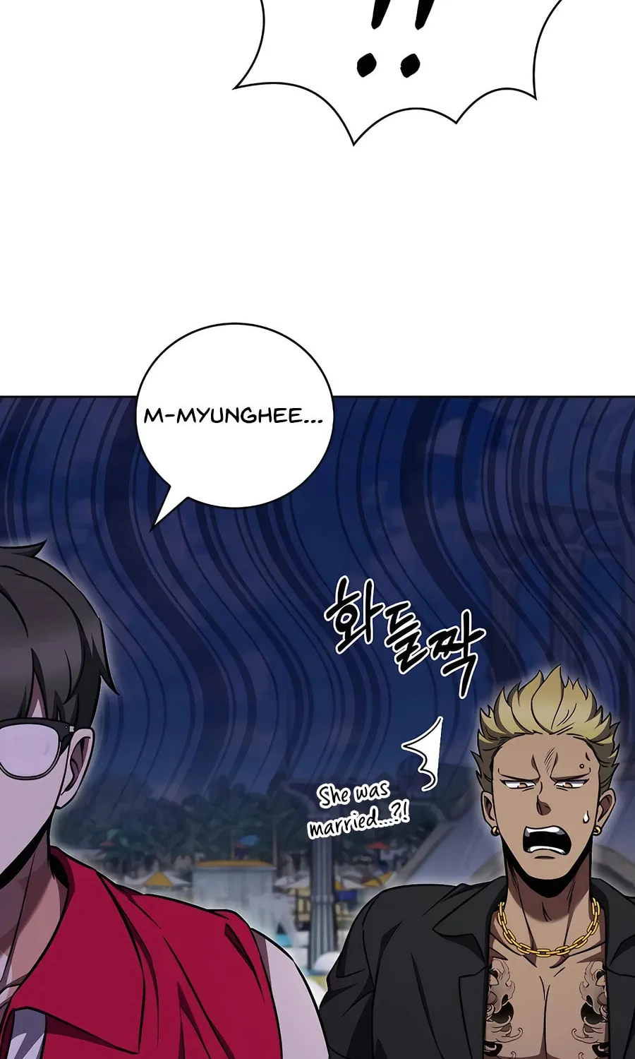 Delivery Man From Murim Chapter 64 page 11 - 