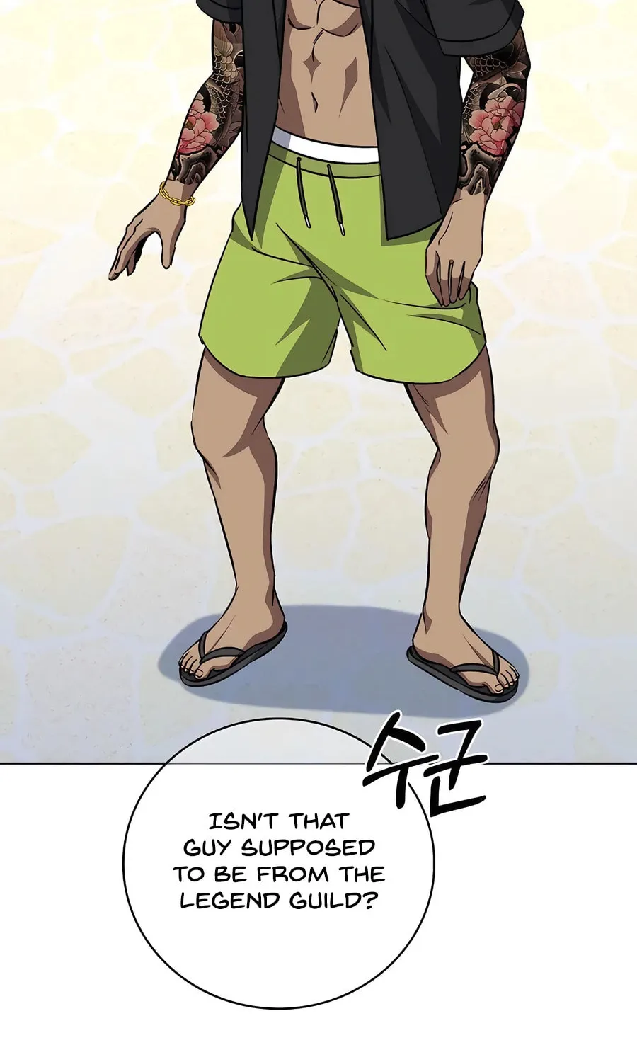 Delivery Man From Murim Chapter 64 page 17 - 