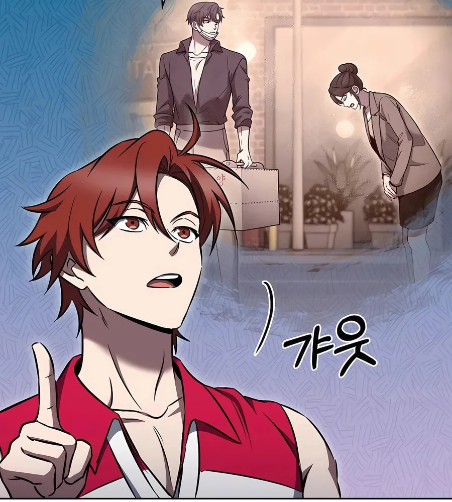 Delivery Man From Murim Chapter 64 page 29 - 