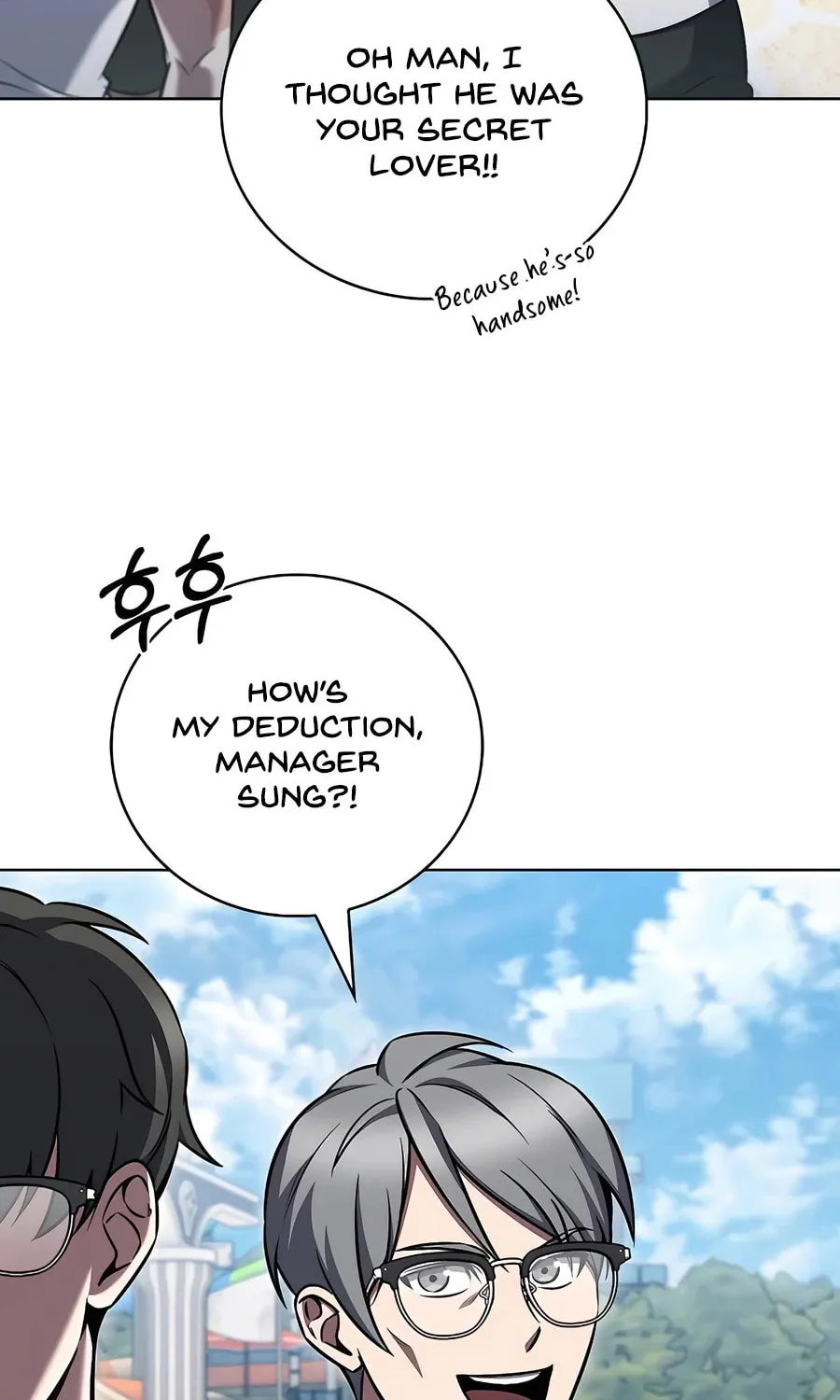 Delivery Man From Murim Chapter 64 page 35 - 