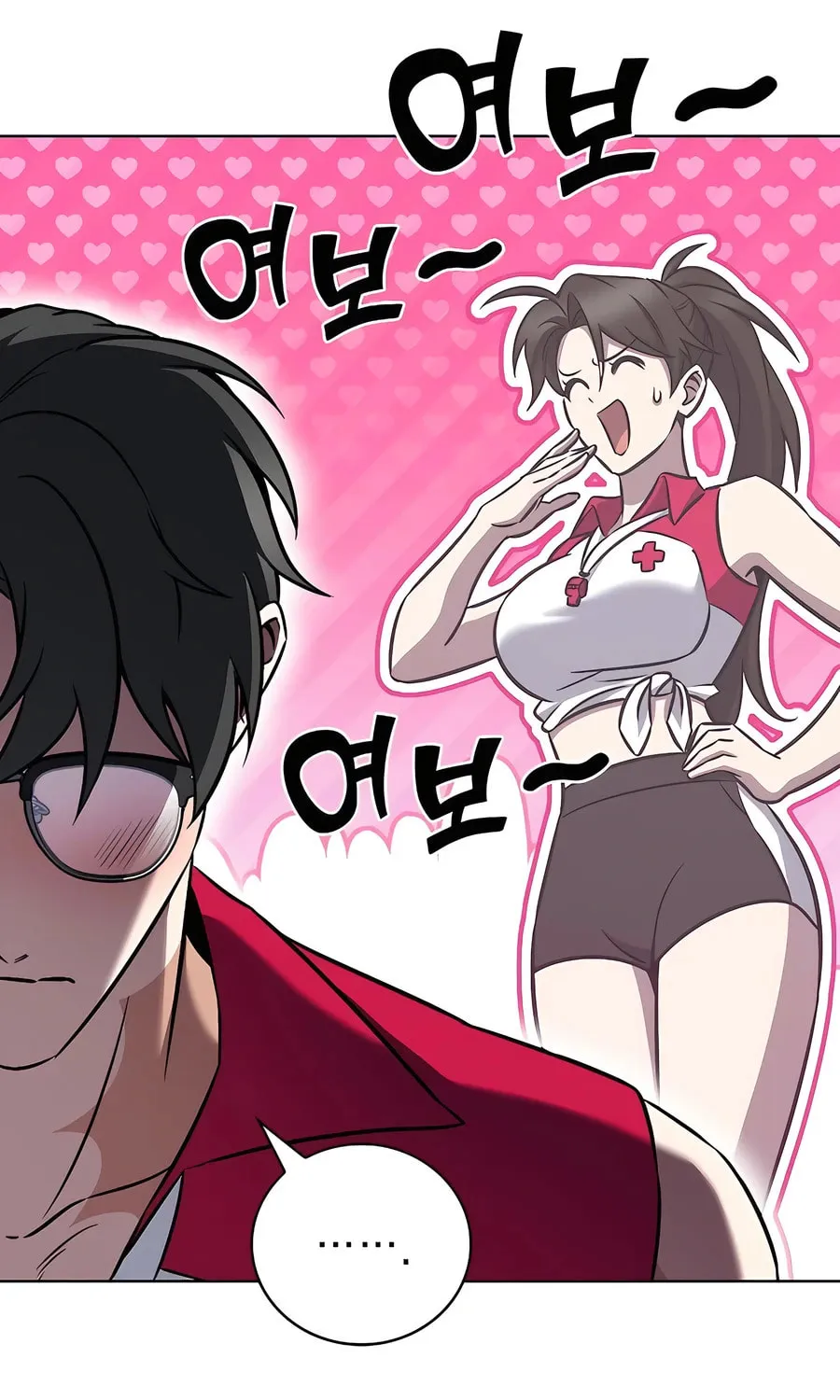 Delivery Man From Murim Chapter 64 page 37 - 