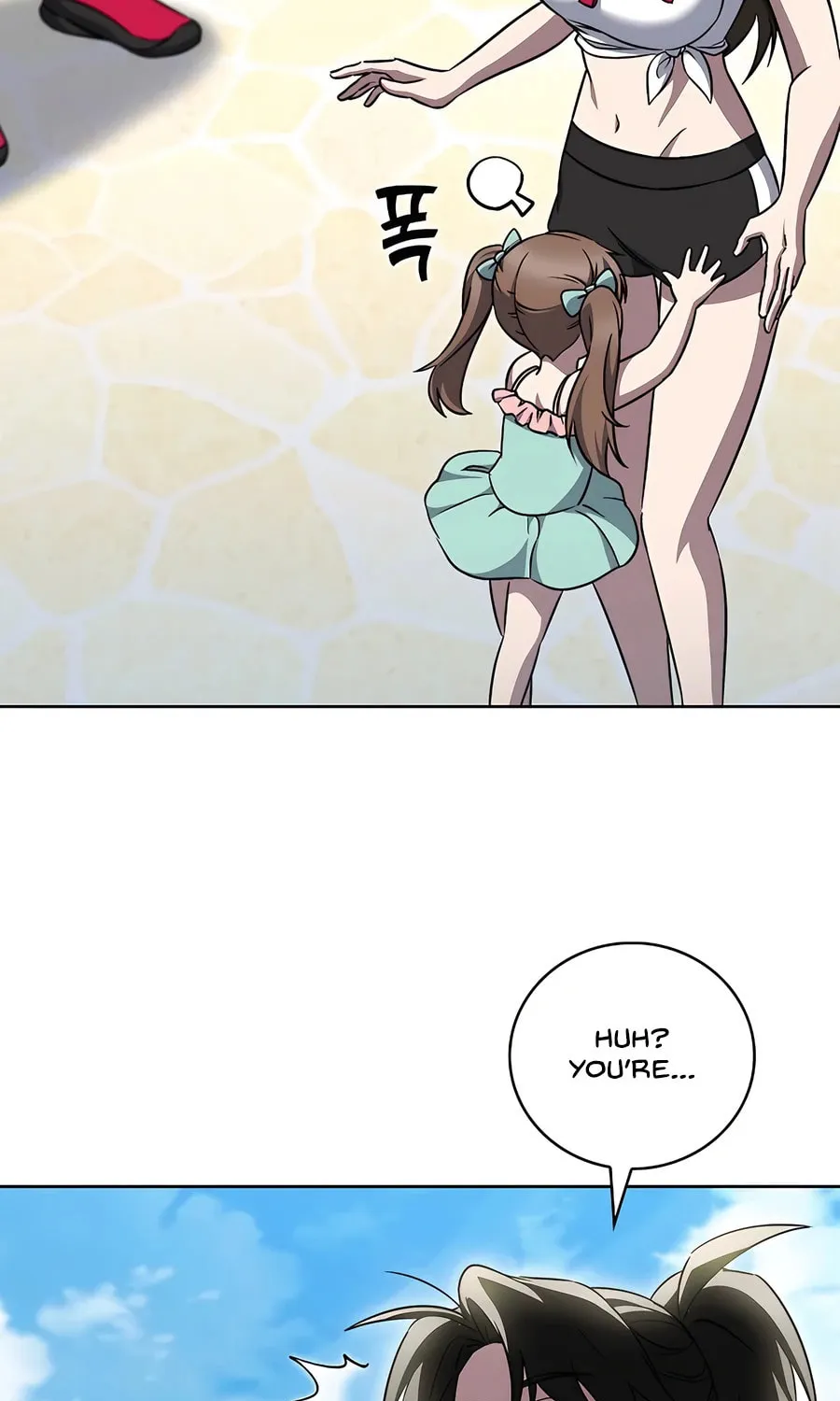 Delivery Man From Murim Chapter 64 page 5 - 