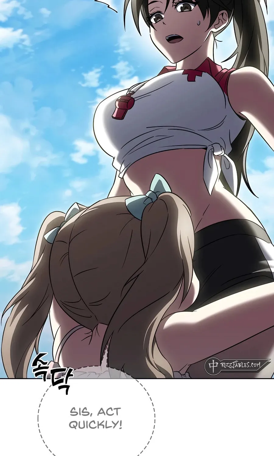 Delivery Man From Murim Chapter 64 page 6 - 