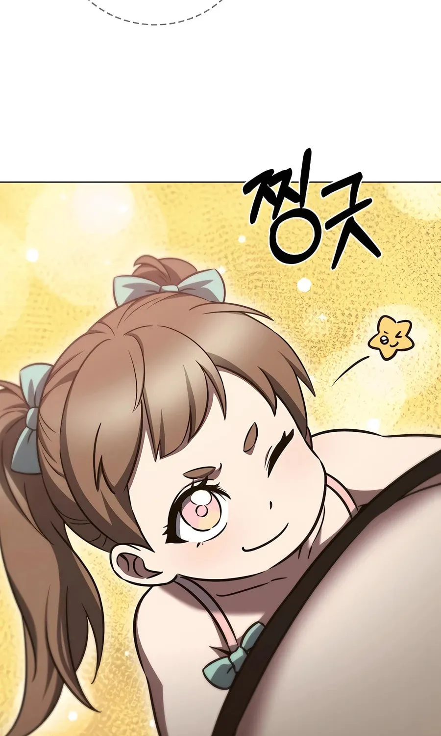 Delivery Man From Murim Chapter 64 page 7 - 