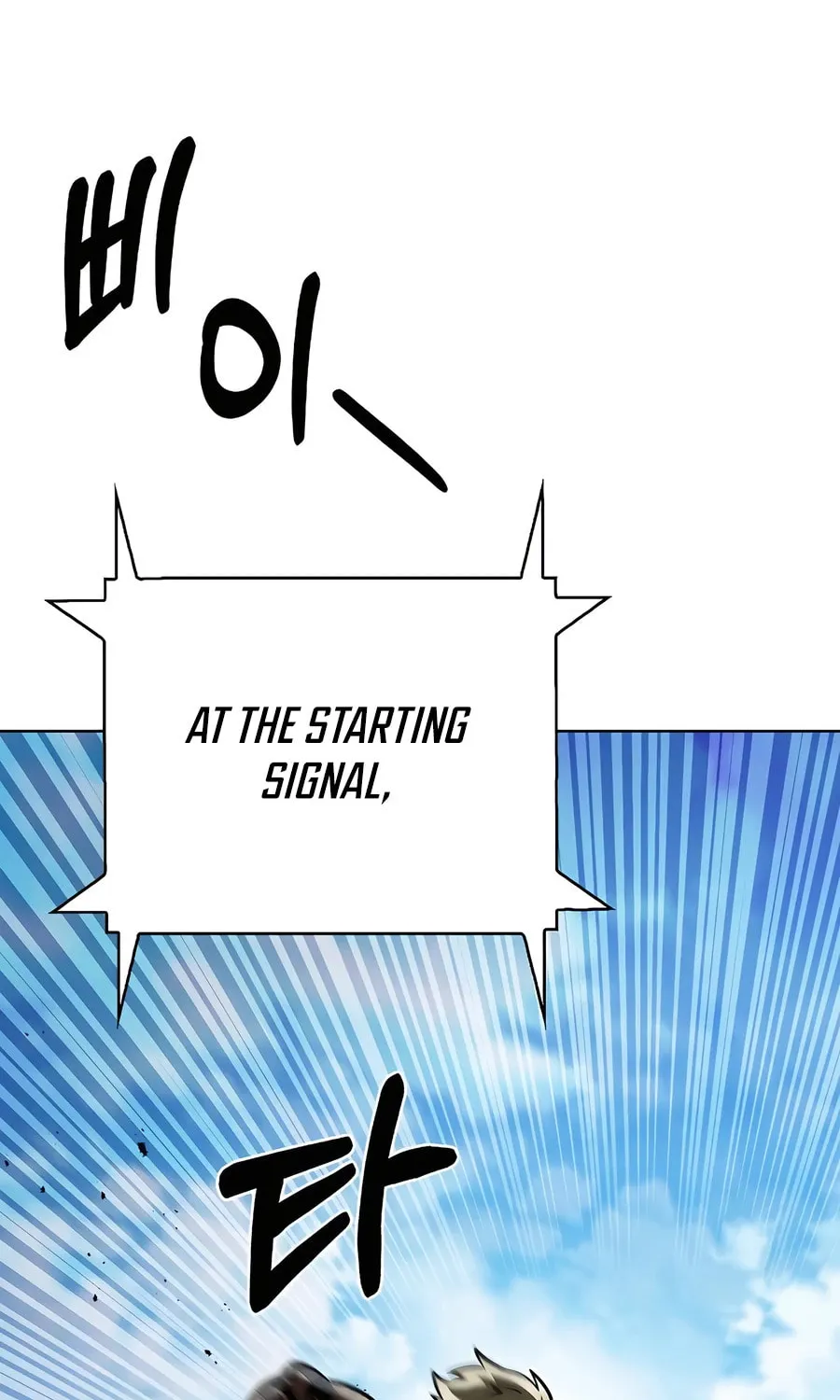 Delivery Man From Murim Chapter 64 page 93 - 
