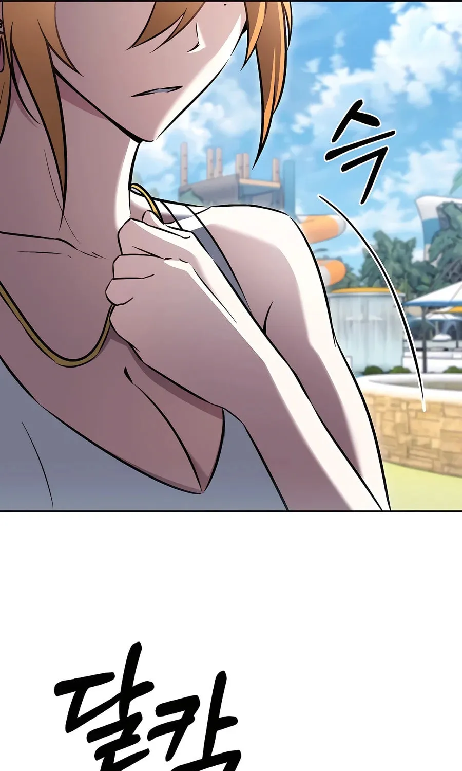 Delivery Man From Murim Chapter 65 page 30 - 