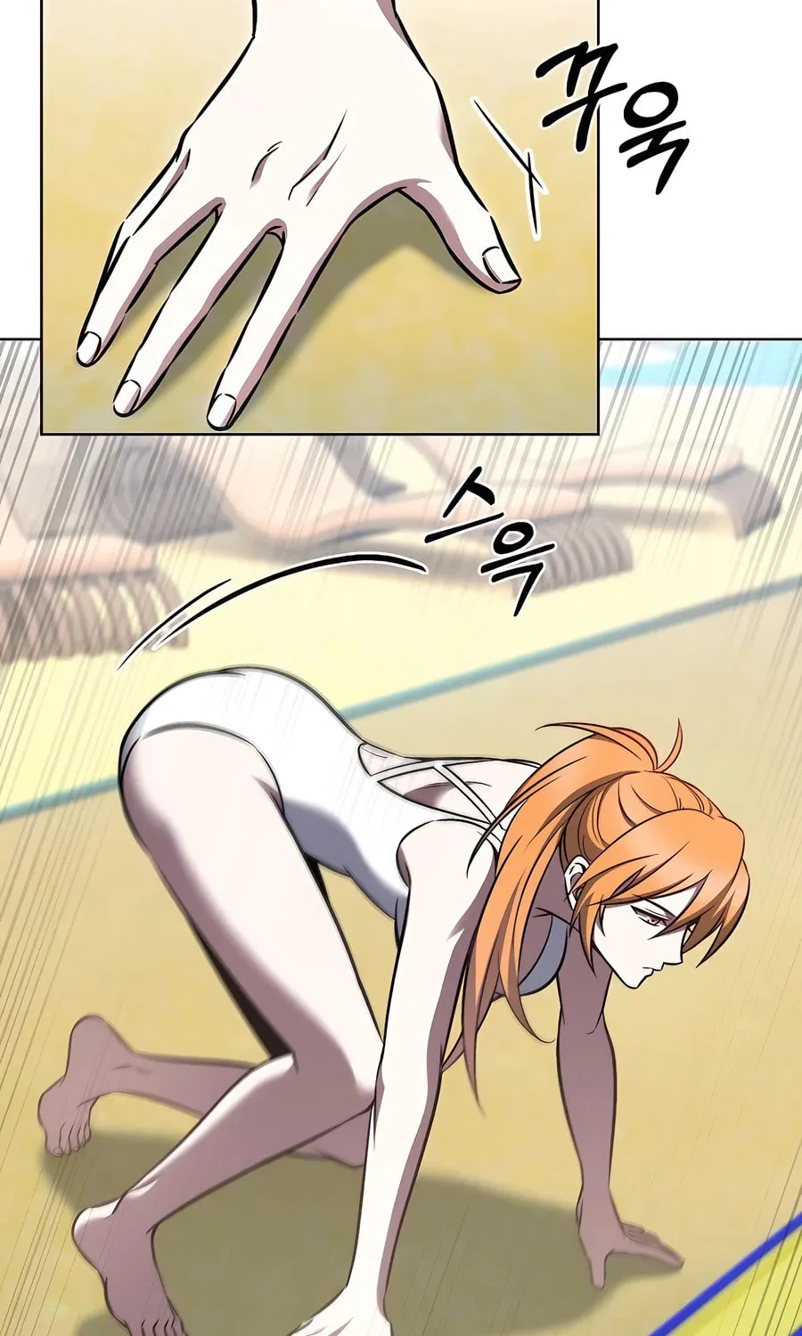 Delivery Man From Murim Chapter 65 page 33 - 