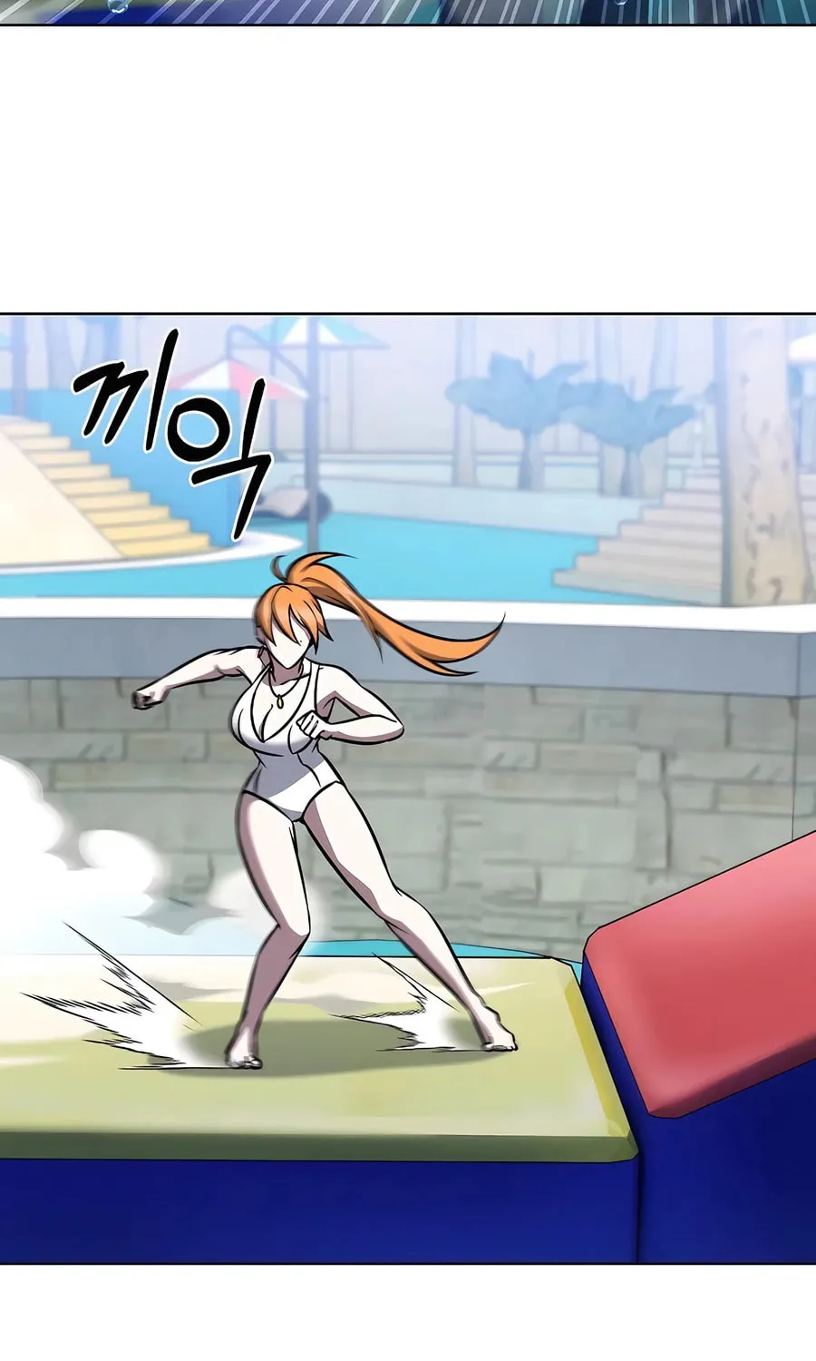 Delivery Man From Murim Chapter 65 page 45 - 