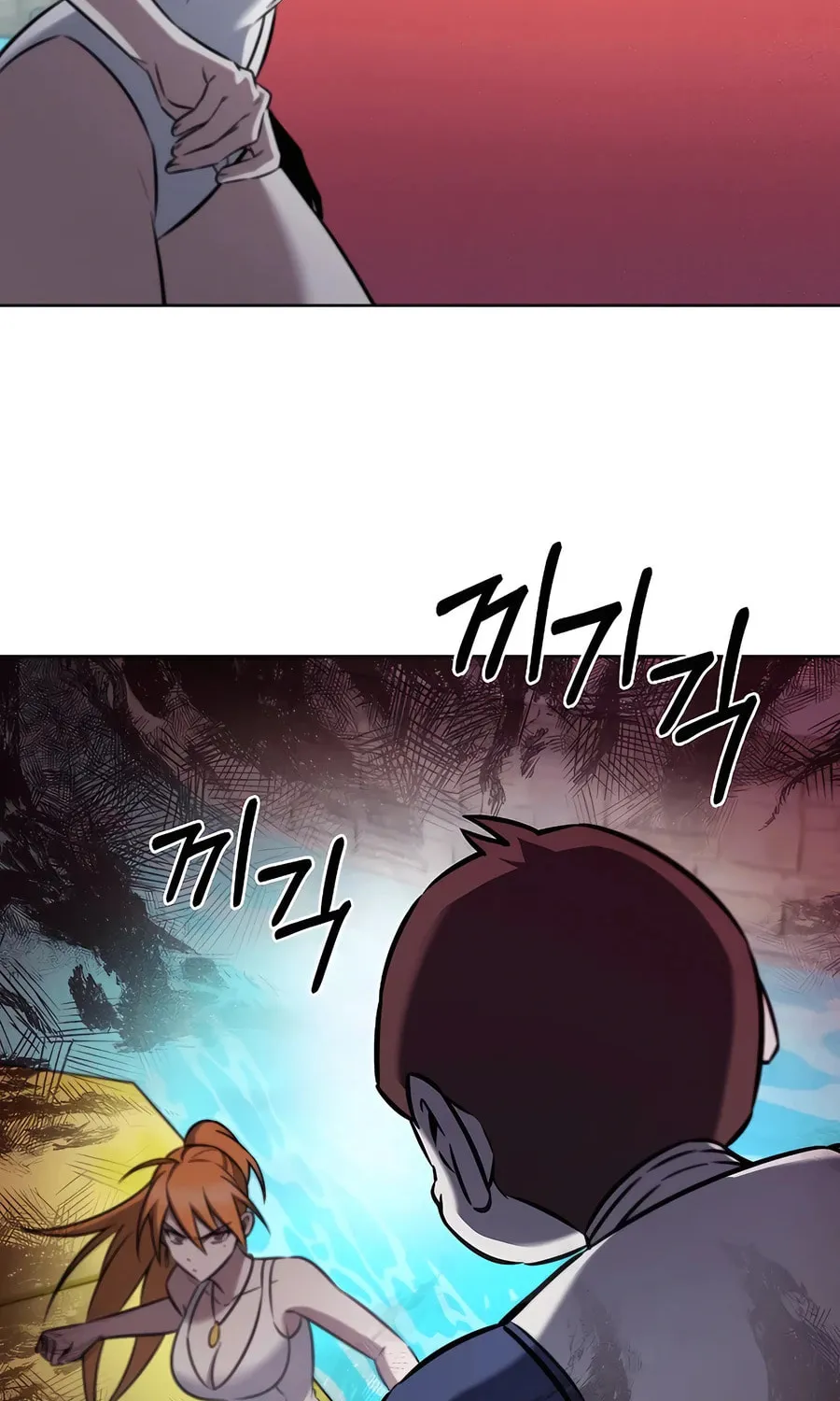 Delivery Man From Murim Chapter 65 page 47 - 