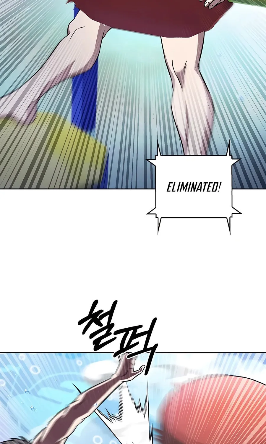 Delivery Man From Murim Chapter 65 page 6 - 
