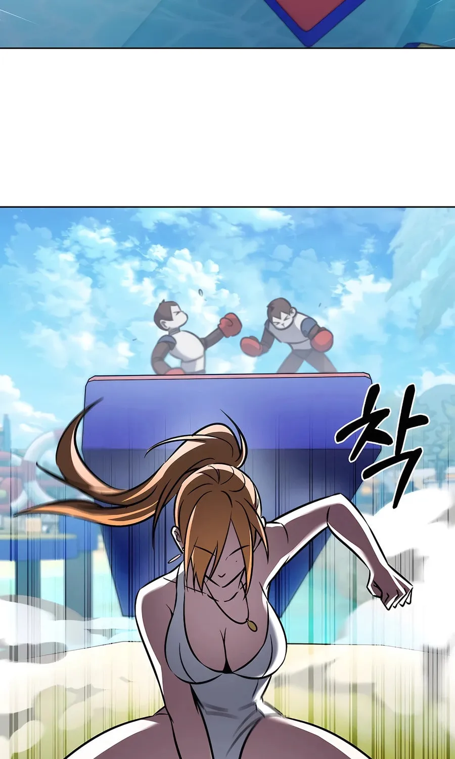 Delivery Man From Murim Chapter 65 page 70 - 