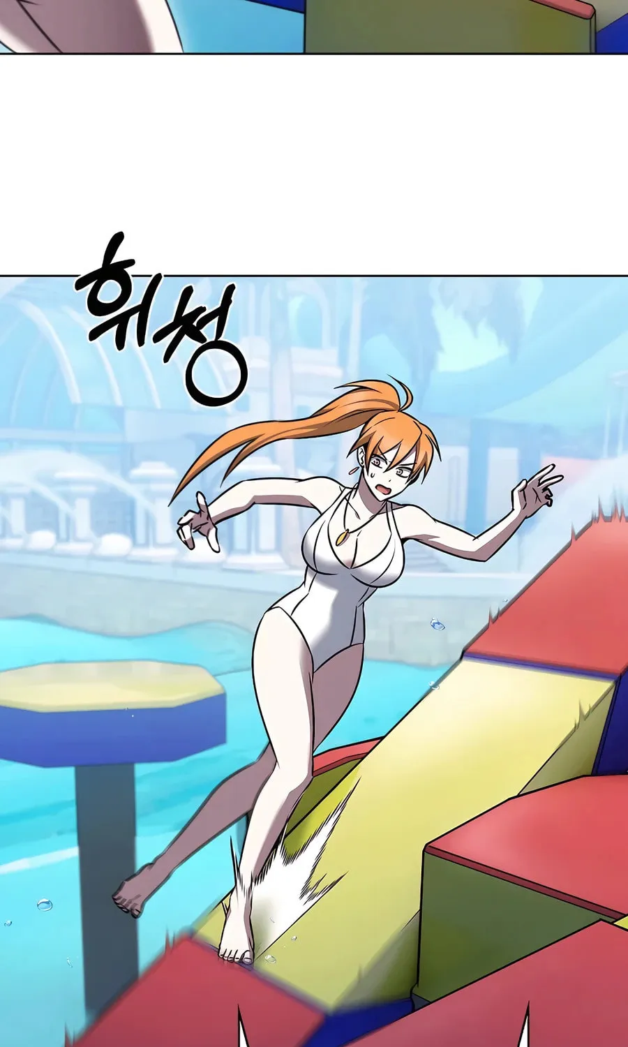 Delivery Man From Murim Chapter 65 page 78 - 