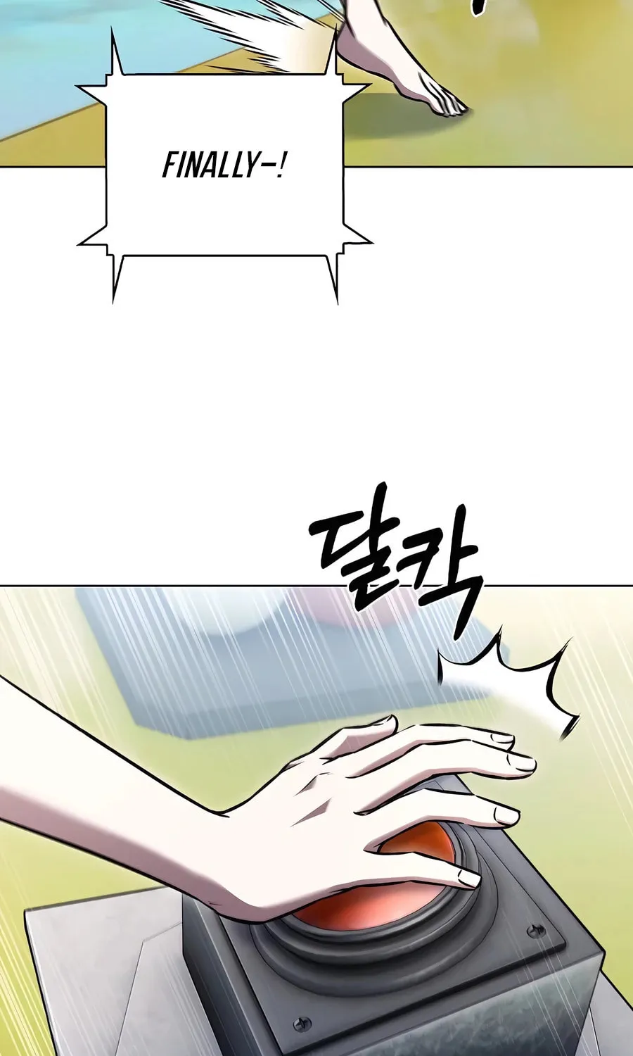 Delivery Man From Murim Chapter 65 page 88 - 