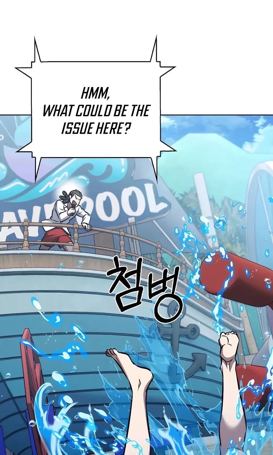 Delivery Man From Murim Chapter 65 page 10 - 
