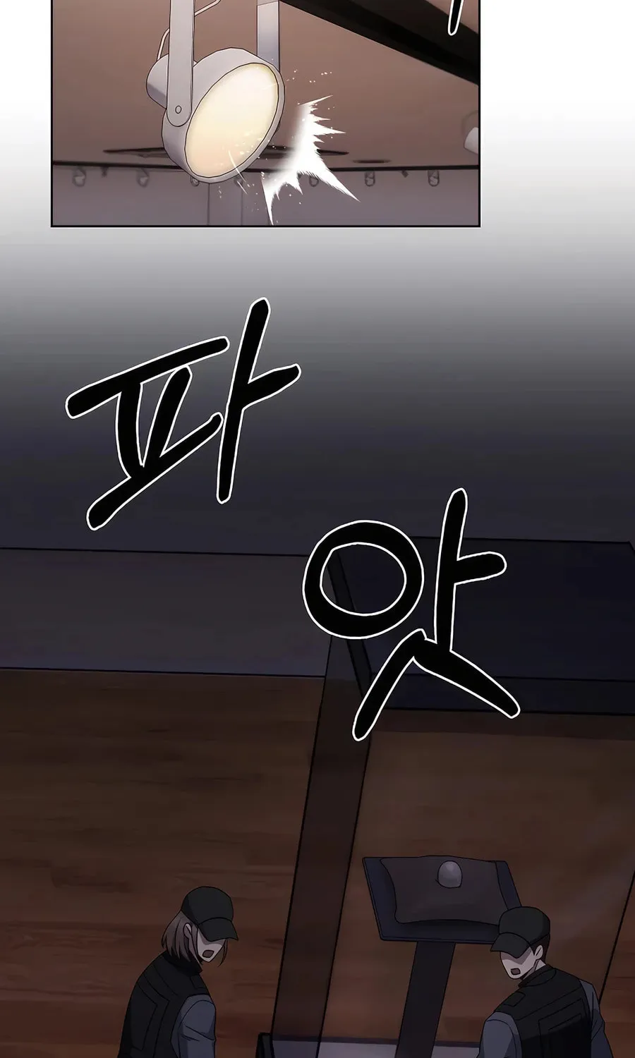 Delivery Man From Murim Chapter 67 page 41 - 